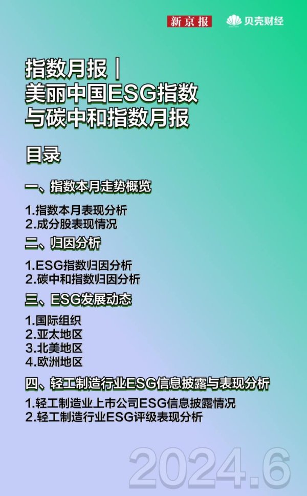 澳门银河游戏app平台要点心情识别、评估和整合-银河娱乐平台(中国)官方网站-登录入口